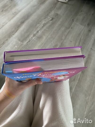 Книга Зубарева