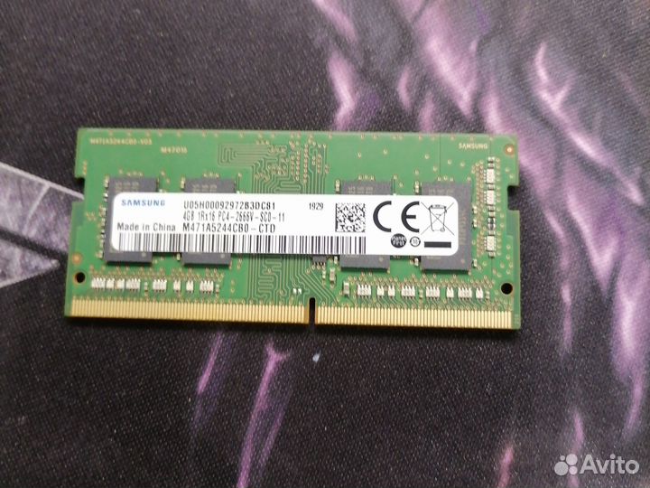 Оперативная память для ноутбука ddr4 4gb