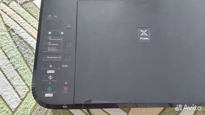 Мфу Canon Pixma MG3140