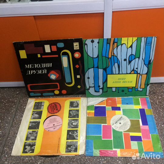 Виниловые пластинки СССР