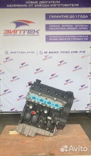 Двс F16D3 1.6 Chevrolet Lacetti Арт832