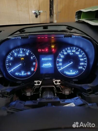 Приборная панель