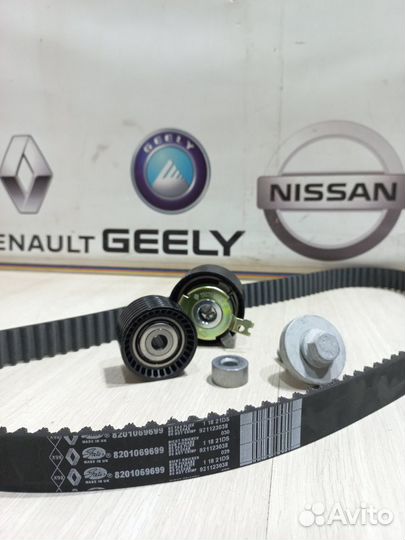 Набор грм Комплект Nissan almera G15