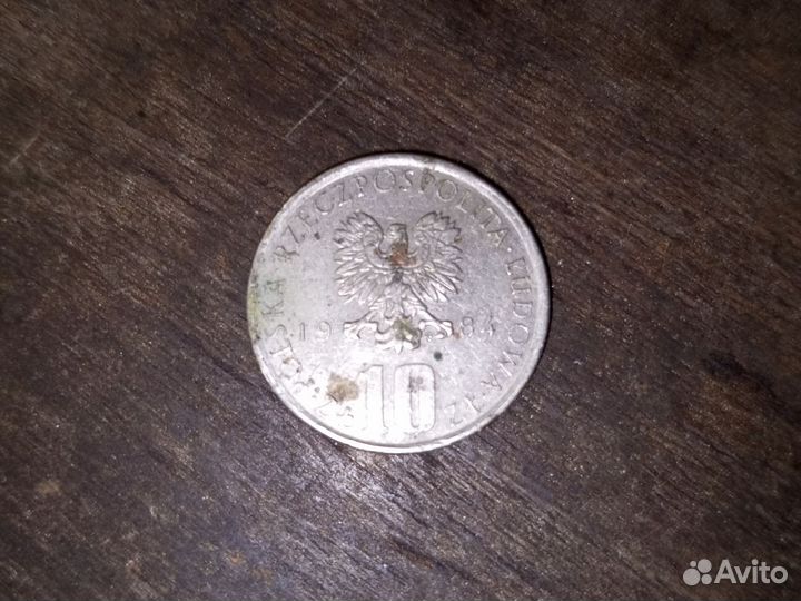 Польская монета 1984 год