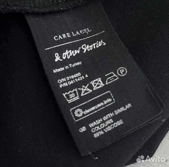 Платье черное мини care label