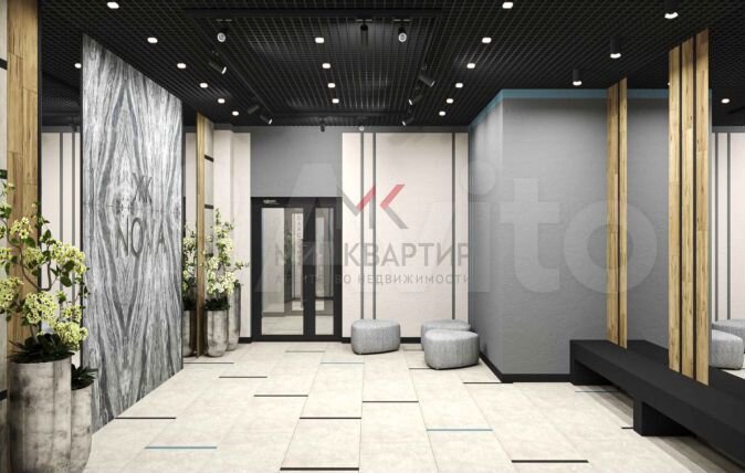 2-к. квартира, 78,8 м², 3/9 эт.