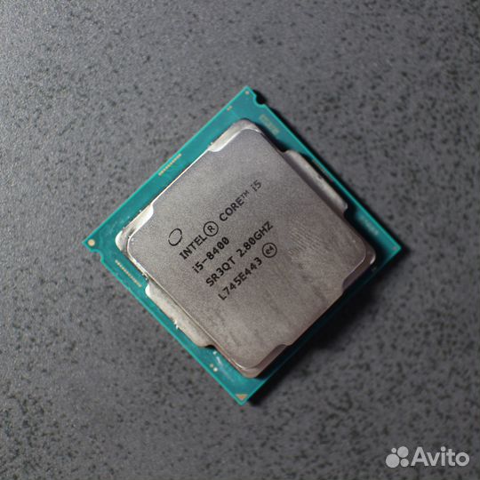 Intel Core i5-8400