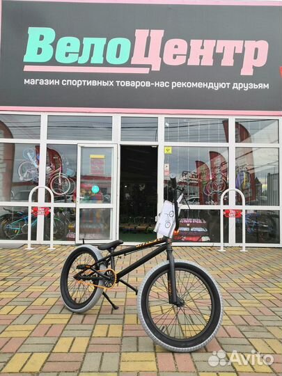 BMX Teach Team Mack