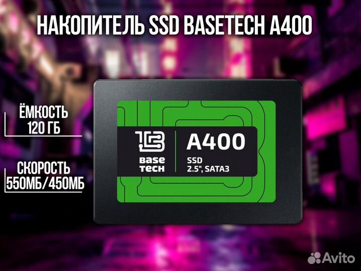 Комплект 2011 Xeon + 16gb x79