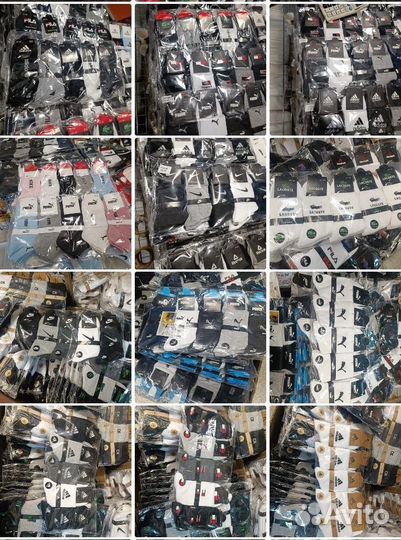 Носки оптом