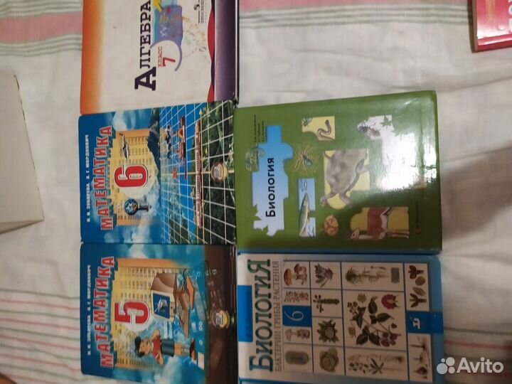 Учебники матем, алгебра, биология