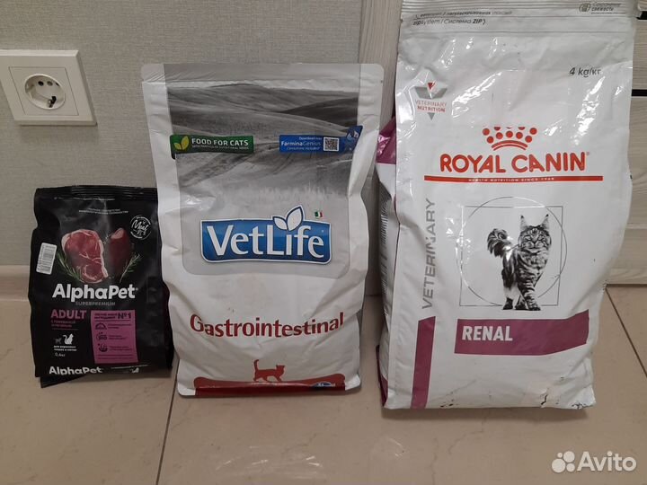 Корм для кошек Hill's, royal canin, VetLife