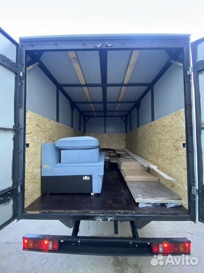 Грузоперевозки