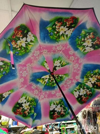 Зонт женский