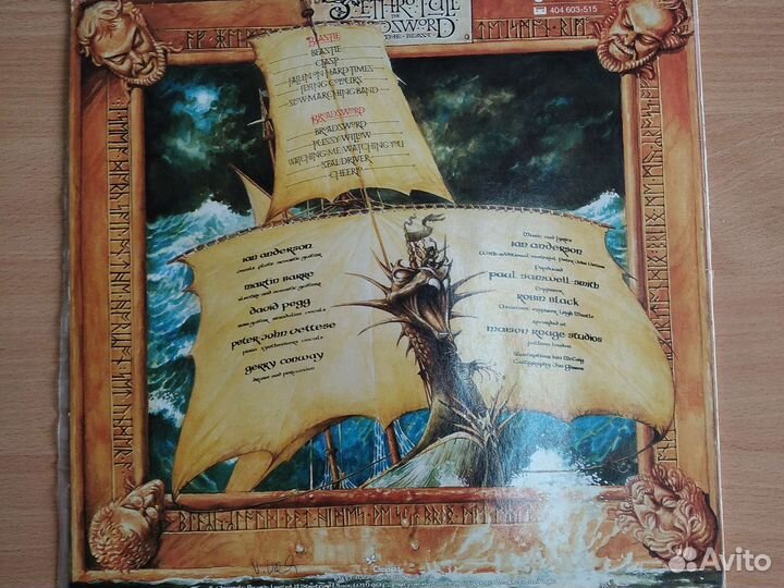 Jethro Tull broadsword and the beast