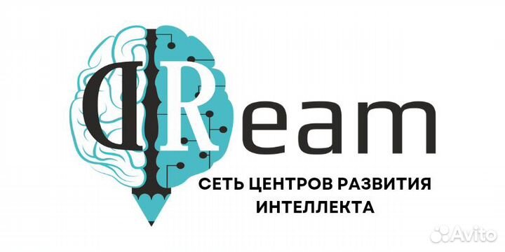 Педагог по программированию