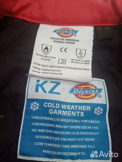 Комбинезон dickies