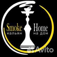 Кальян на дом / Услуги Кальянщика/ Вызов кальянщик