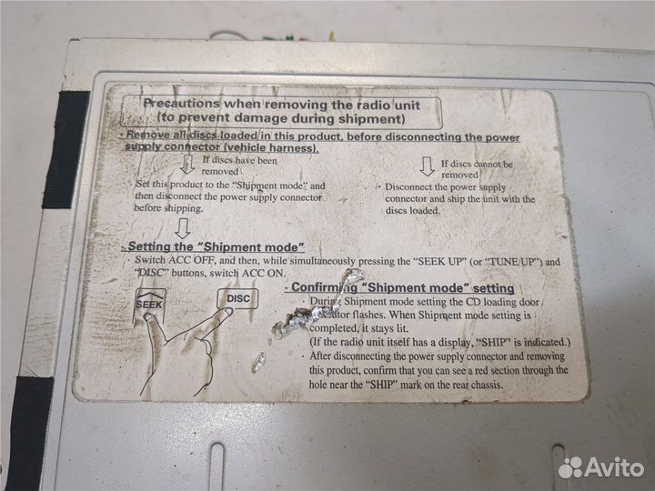 Магнитола Lexus LS430 UCF30, 2002