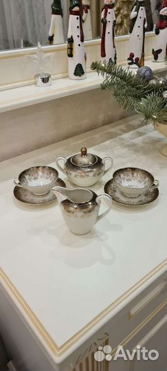 Кофейный сервиз Германия