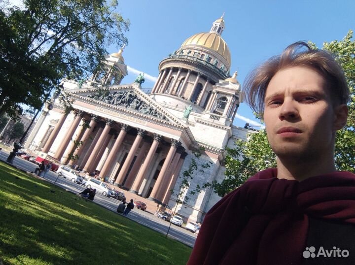 Продавец консультант