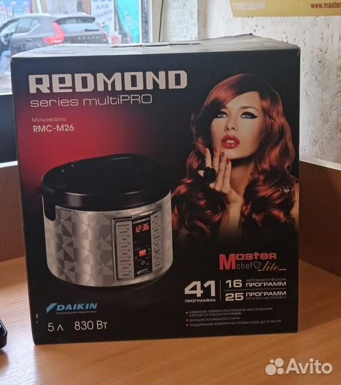 Мультиварка redmond rmc-m 26
