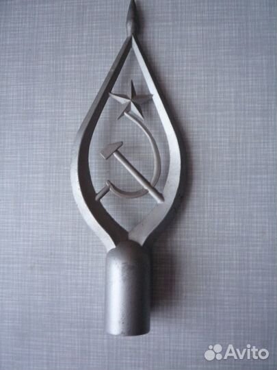 Наконечник на флаг СССР