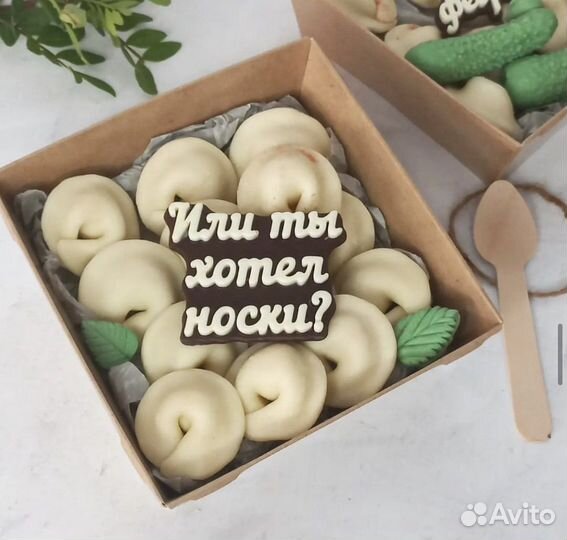 Шоколадный подарок мужчине / мужской набор