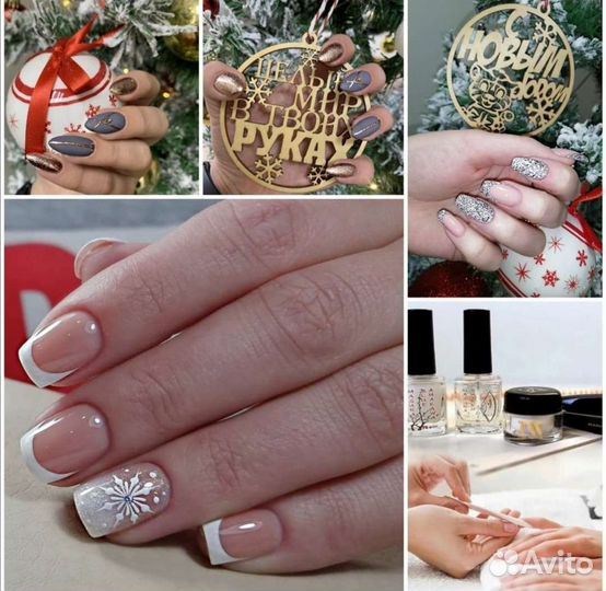 Мастер шугаринга, маникюра, педикюра