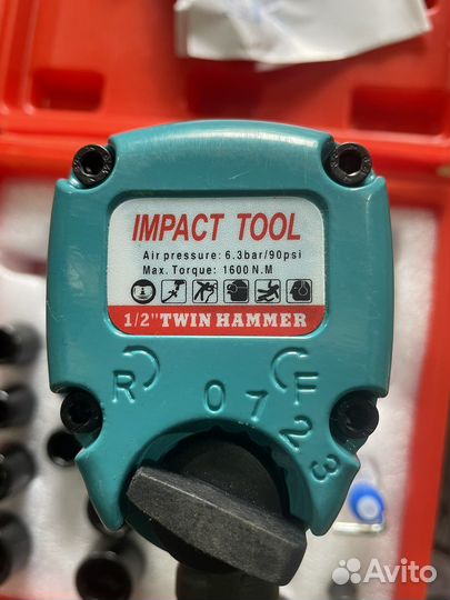 Гайковерт пневматический 1600 Nm