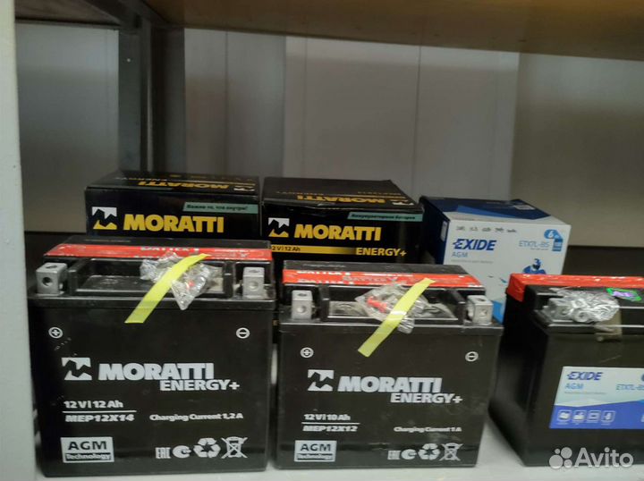 Аккумуляторы Мото Доставка