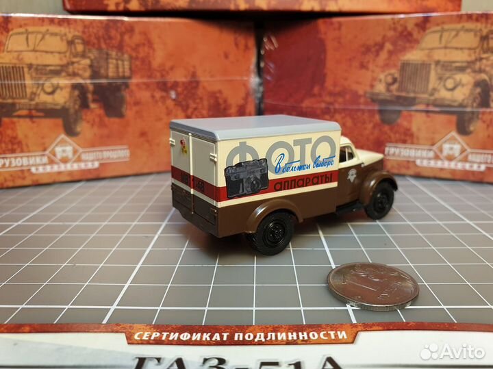 Газ 51А (Газ-63) Фургон Фотоаппараты масштаб 1/72