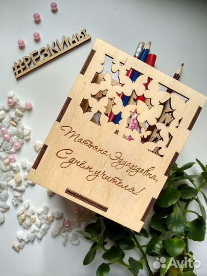 Лазерная резка и гравировка челябинск