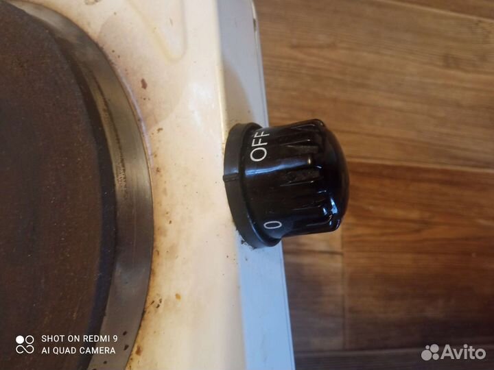 Плита электрическая 2кВт