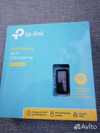 Сетевой адаптер WiFi TP-Link TL-WN823N N300