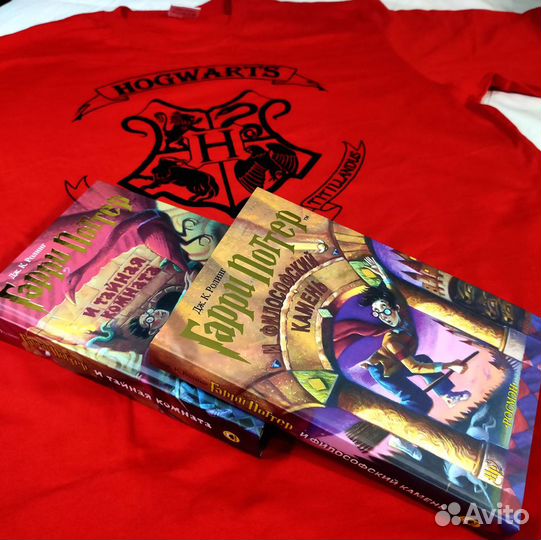 Гарри Поттер 1 часть