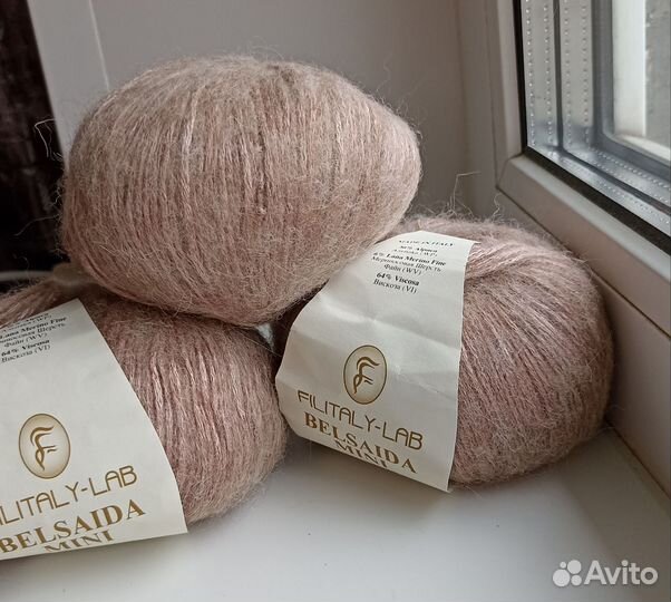 Люксовая пряжа Belsaida mini Италия ручное вязание