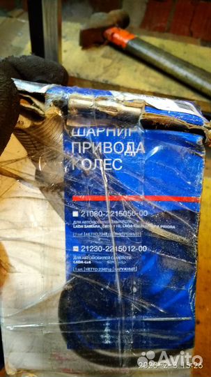 Запчасти на ваз 2121