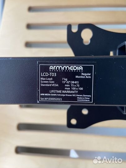 Кронштейн arm media lcd-t03