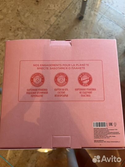 Подарочный набор для женщин Ив роше