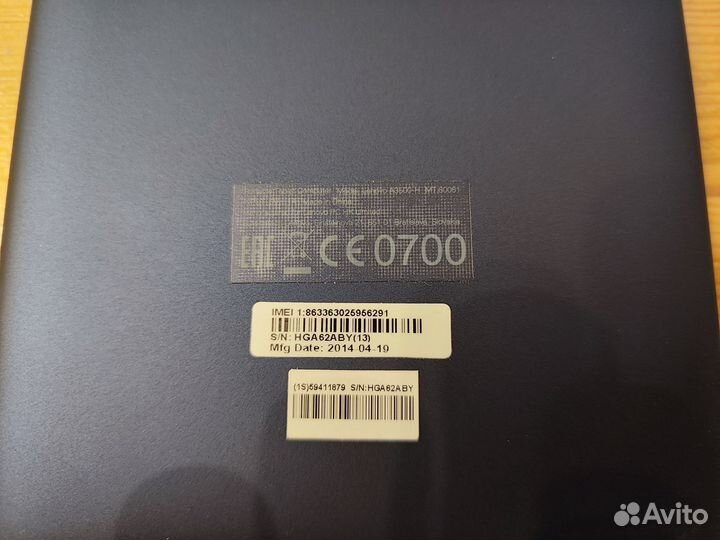 Планшет Lenovo TAB A7 7'