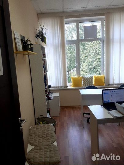 Репетитор по английскому языку онлайн