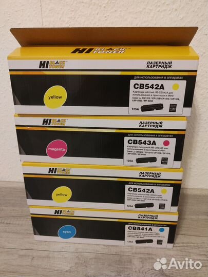 Цветные картриджи бу HP Color LJ CP 1215