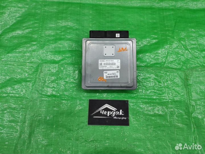Блок управления двигателем 3.2 CAL Audi Q5 08-17