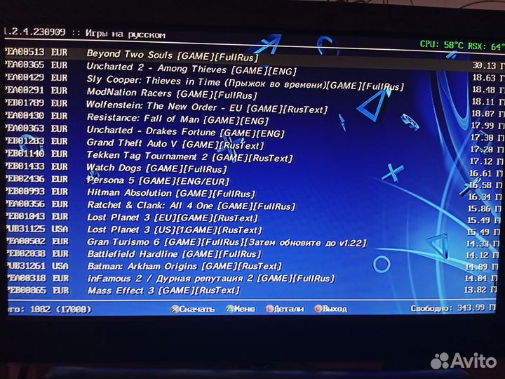 Ps3 super slim 500gb