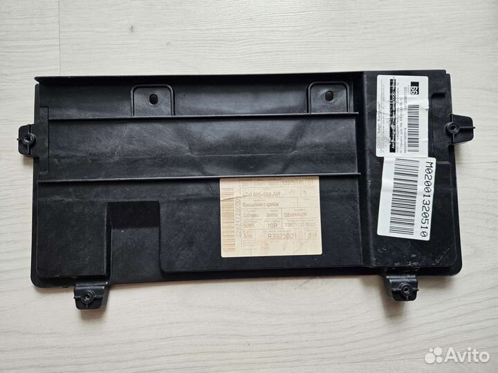 Накладка передней панели VW Polo