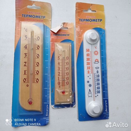 Термометры бытовые, оконные