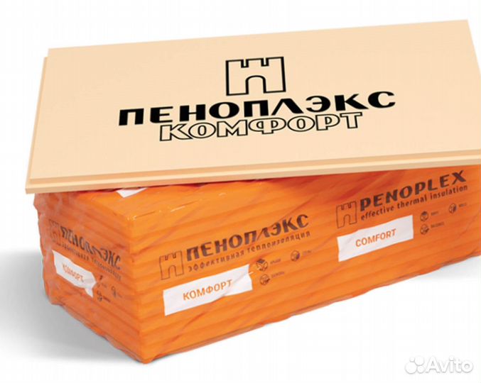 Пеноплекс технониколь