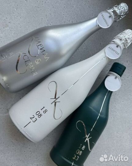 Свадебный набор, декор бутылок