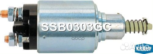 Втягивающее реле стартера SSB0303GC Krauf